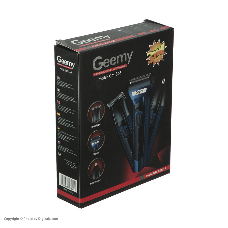 ماشین اصلاح موی صورت جیمی مدل GM-566
