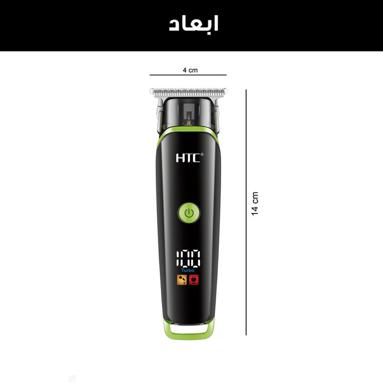ماشین اصلاح موی صورت اچ تی سی مدل AT-569