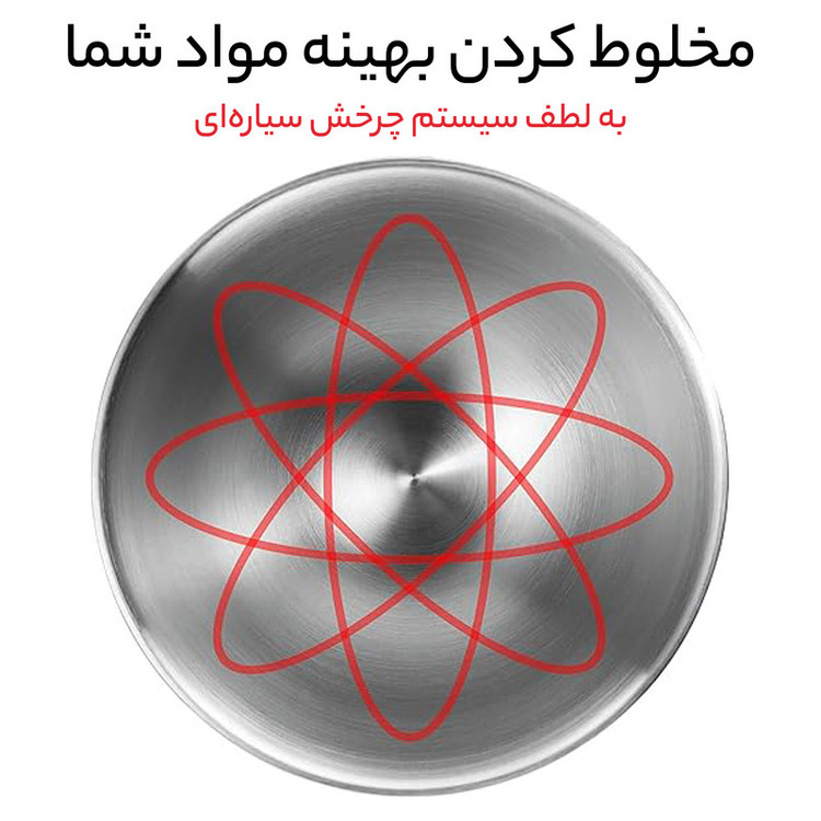 همزن هنریچ مدل km 6278
