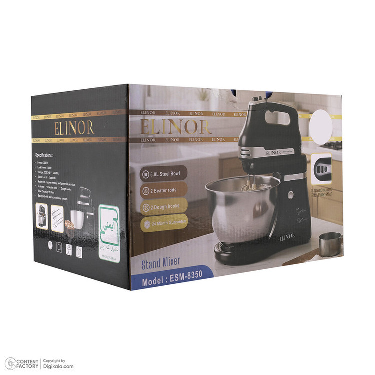 همزن کاسهدار 5 لیتری الینور مدل ESM-8350