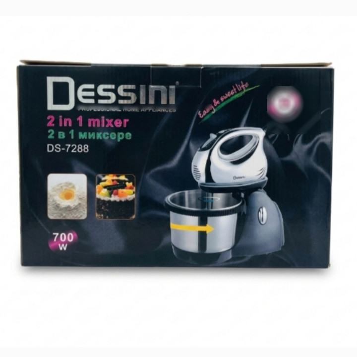 همزن کاسهدار 3 لیتری دسینی مدل DS-7288