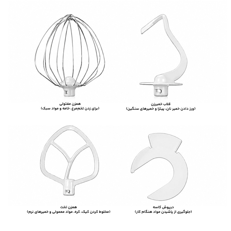 همزن کاسهدار 5 لیتری راف مدل R.6671B