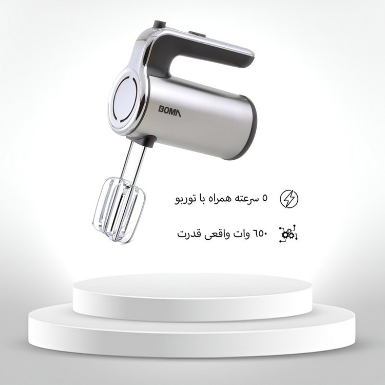 همزن بوما مدل 1632