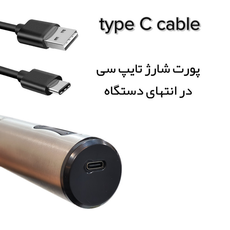 کف ساز شیر مدل فومر و همزن یونیک لایف UL-2208