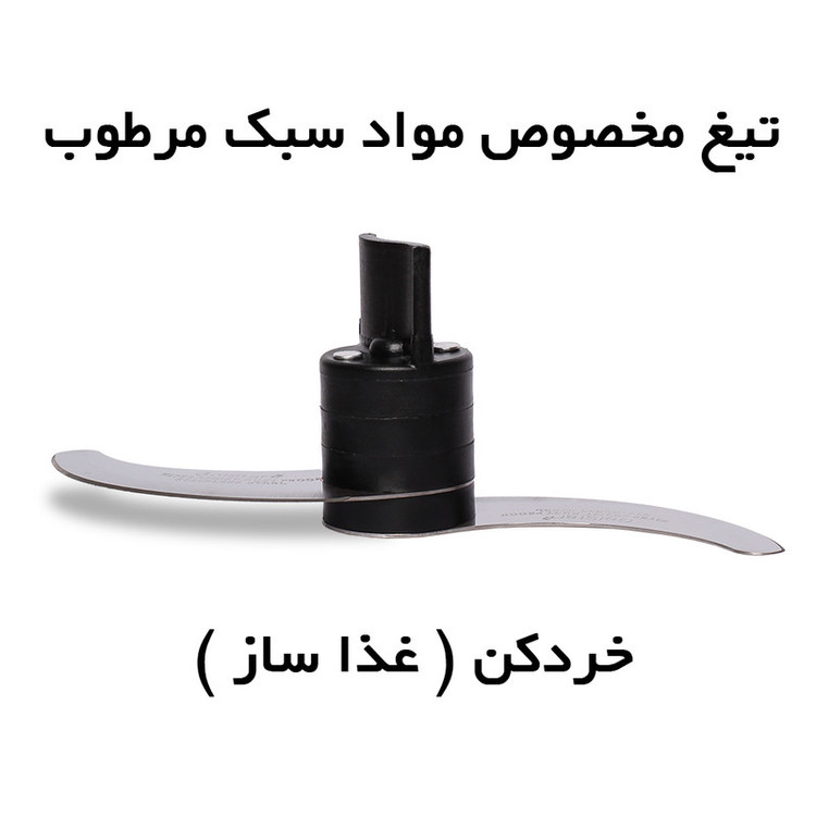 سوسیس ساز نوا الکتریک مدل کاتر میکسر کد GC - 808 3LITR