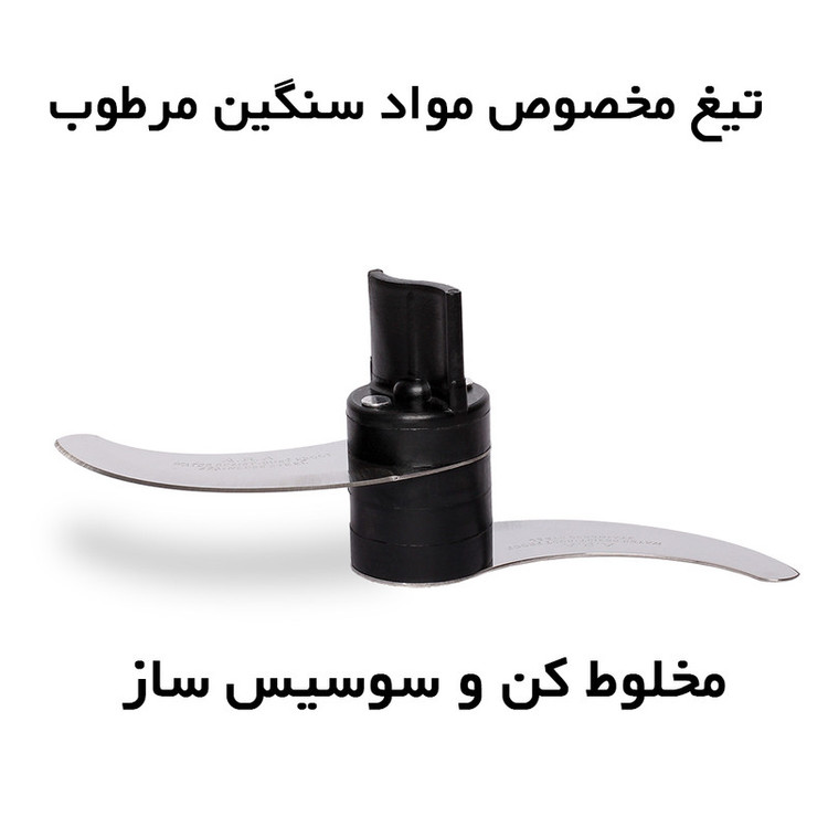 سوسیس ساز نوا الکتریک مدل کاتر میکسر کد GC - 808 3LITR