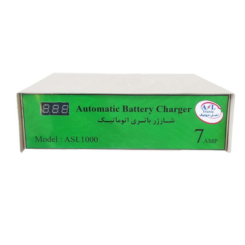 شارژر باتری 7 آمپر اتوماتیک اصل ترونیک مدل ASL1000