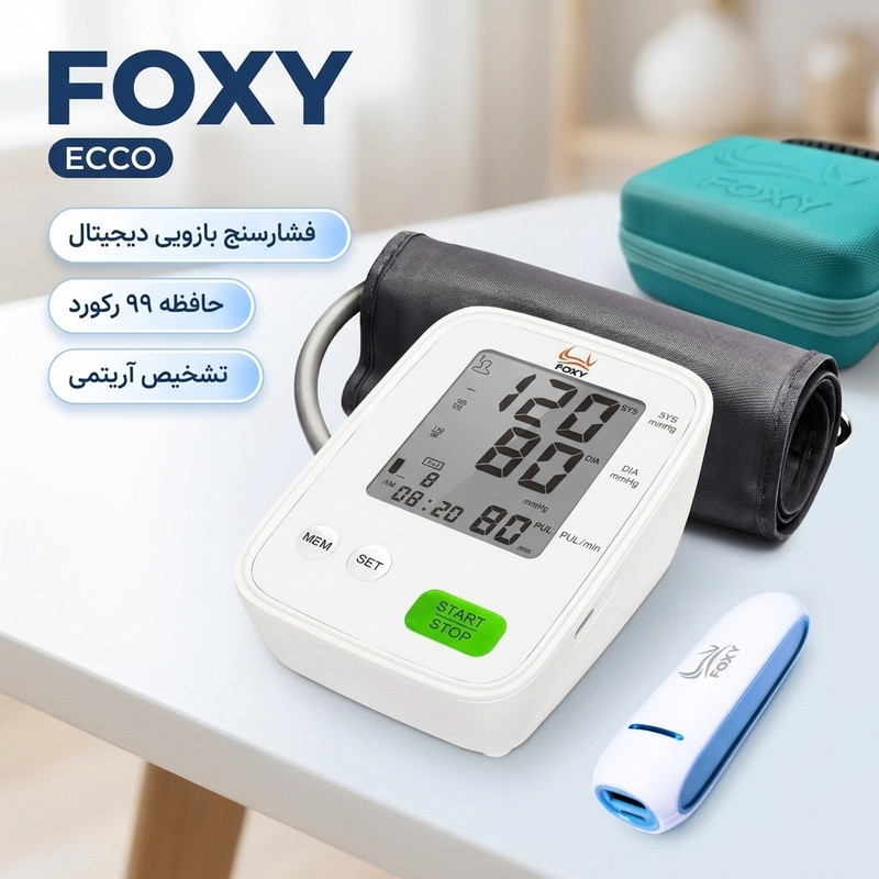 فشارسنج بازویی دیجیتال فوکسی مدل ECCO با حافظه بالای 99 رکورد، قابلیت اندازهگیری فشار خون و ضربان قلب، تشخیص آریتمی، نمایش میانگین و تاریخ نتایج، دو پروفایل کاربر، منبع تغذیه برق و باتری به همراه پاوربانک و کیف ضد ضربه
