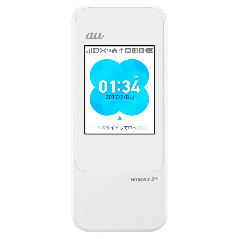 مودم 4.5G/TD-LTE ای.یو مدل HWD35