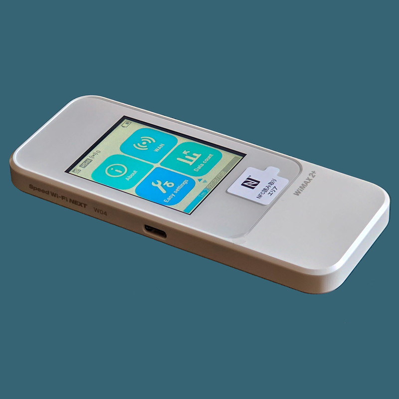 مودم 4.5G/TD-LTE ای.یو مدل HWD35