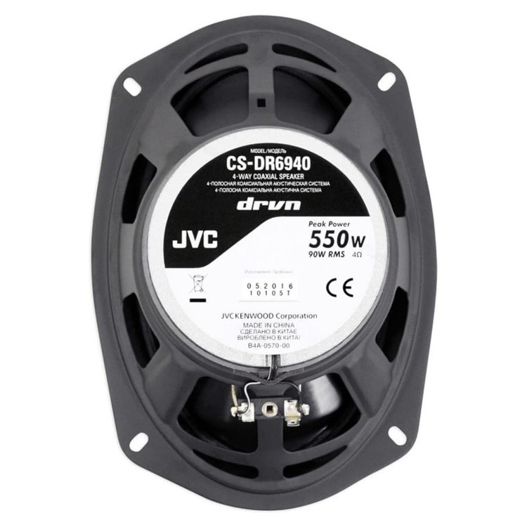 اسپیکر خودرو جی وی سی مدل CS-DR6940