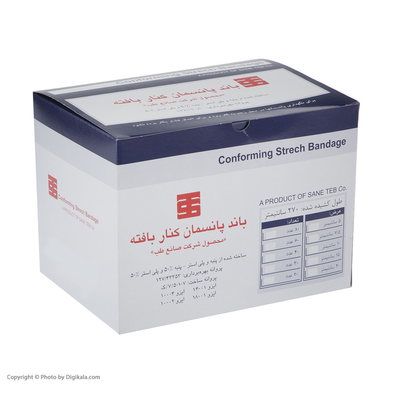 باند پانسمان صانع طب مدل کنار بافته 5 سانتی متر بسته 80عددی