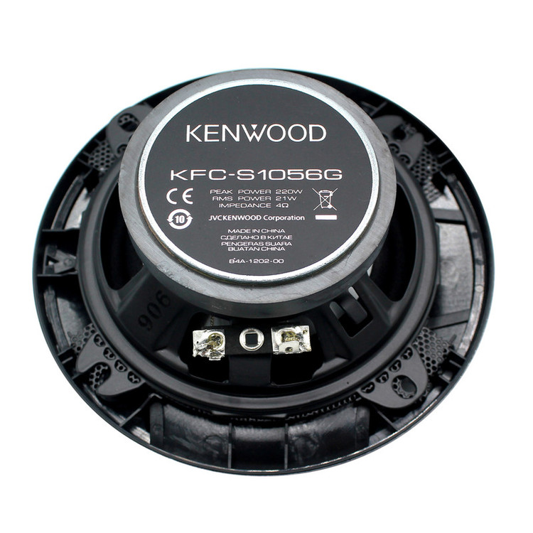 اسپیکر خودرو کنوود مدل KFC-S1056G بسته دو عددی