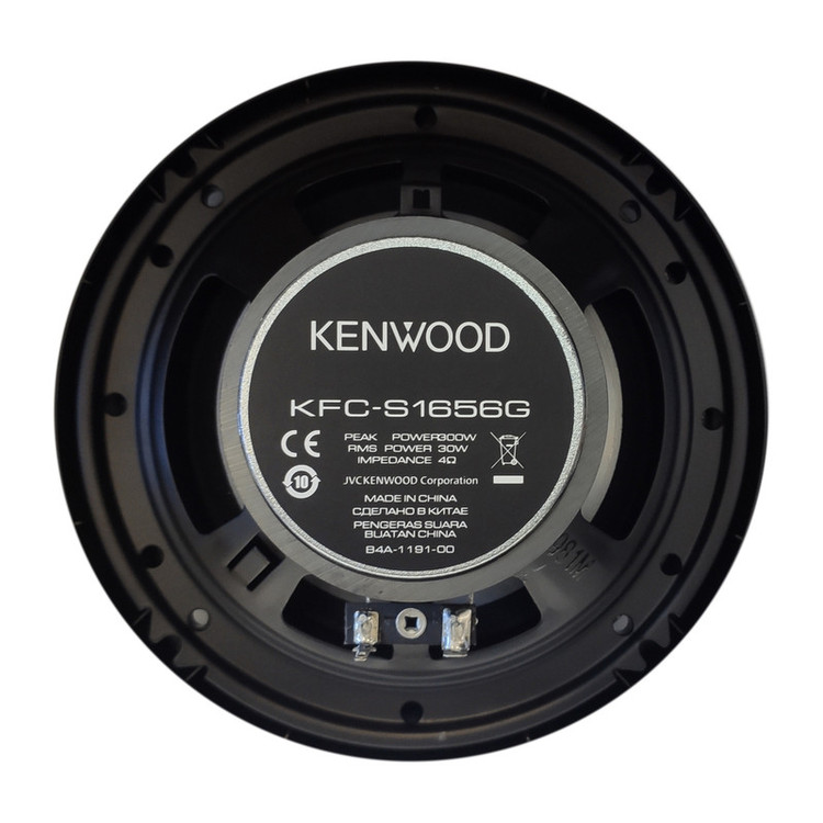 اسپیکر خودرو کنوود مدل KFC-S1656G بسته دو عددی