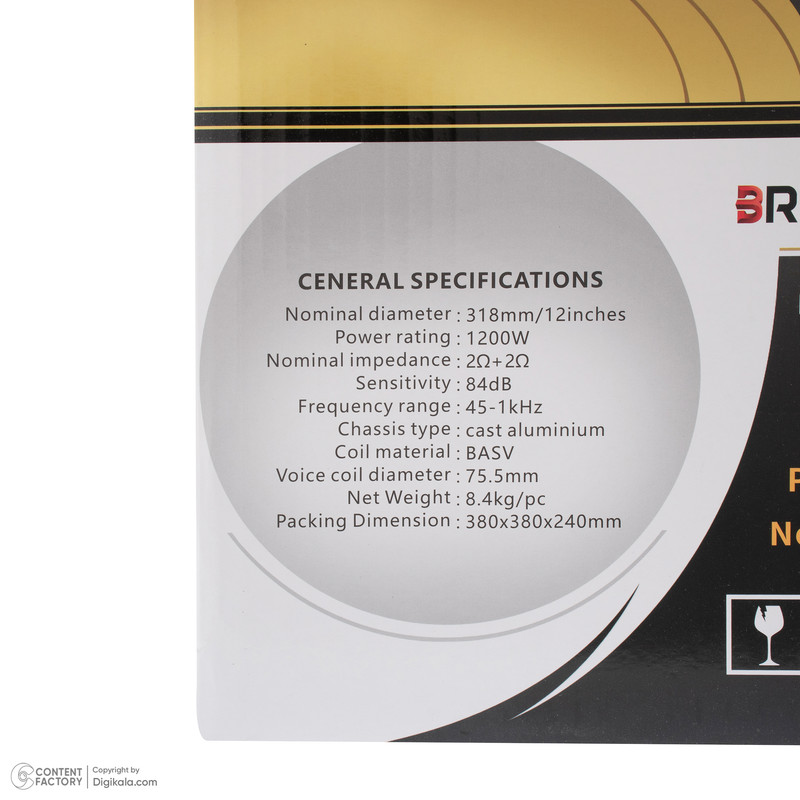 اسپیکر خودرو صدای نفس مدل BS-SW12-1200