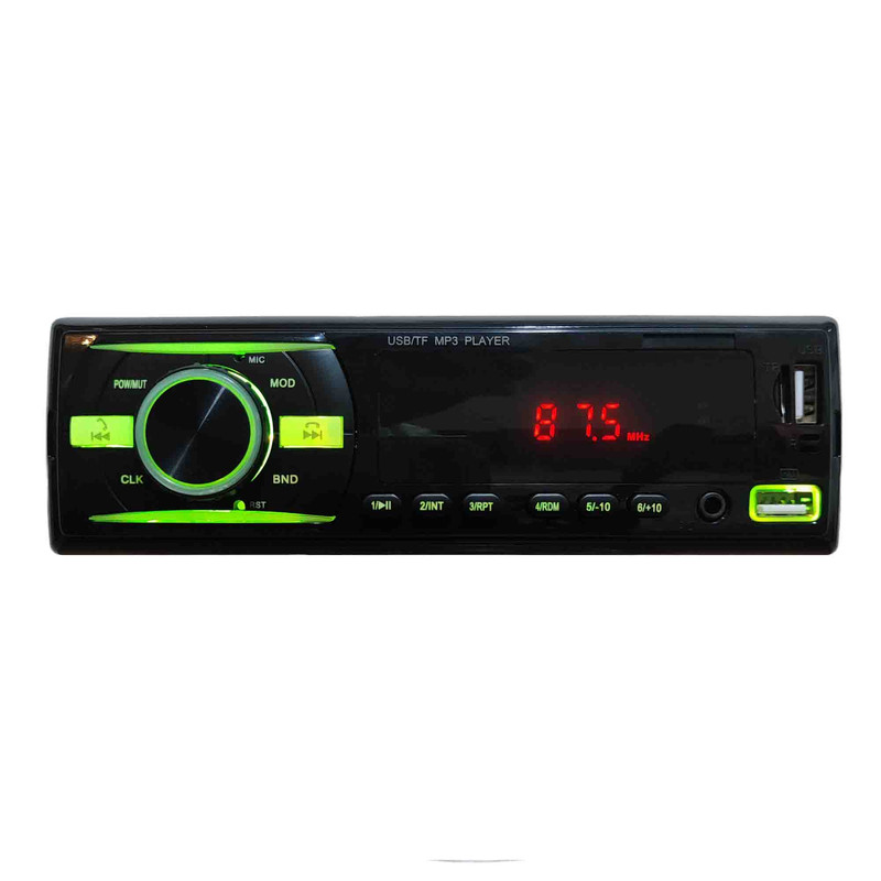 پخش کننده خودرو مدل Multifunction-920
