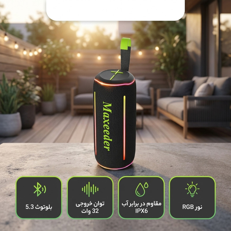اسپیکر بلوتوثی قابل حمل مکسیدر مدل FN102