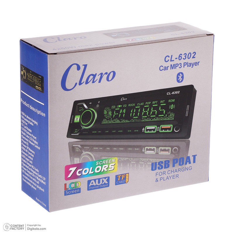 پخش کننده خودرو کلارو مدل CL-6302
