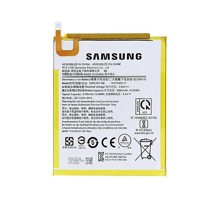 باتری تبلت مدل SWD-Wt-N8 ظرفیت 5100 میلی آمپر ساعت مناسب برای تبلت سامسونگ Galaxy Tab A 8.0 2019 SM-T290 / SM-T295