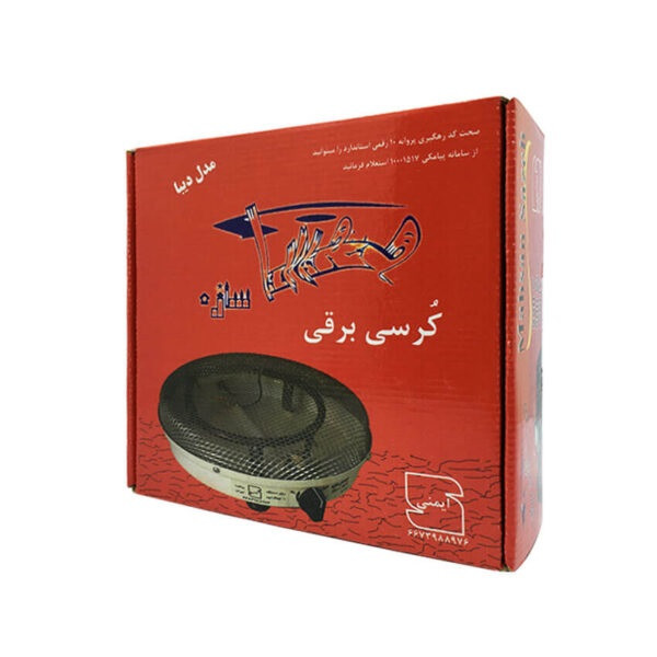 کرسی برقی مهسان سازه مدل دیبا 500 ترموستات