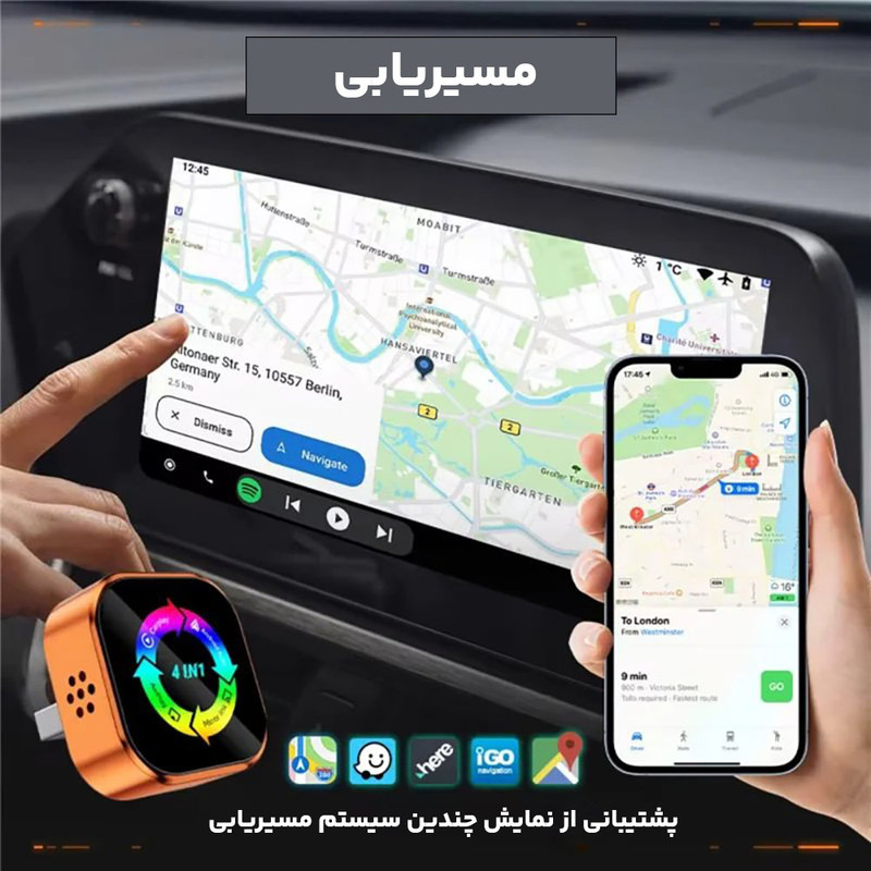 دانگل وایرلس کارپلی، اندروید اتو، میرور لینک و ایر پلی مدل 4in1 Q1A به همراه مبدل USB به USB-C