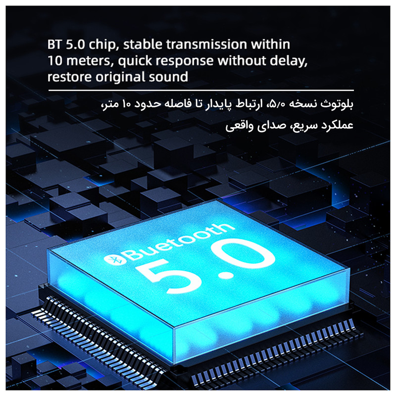 گیرنده بلوتوثی موزیک یوسمز مدل US-SJ519