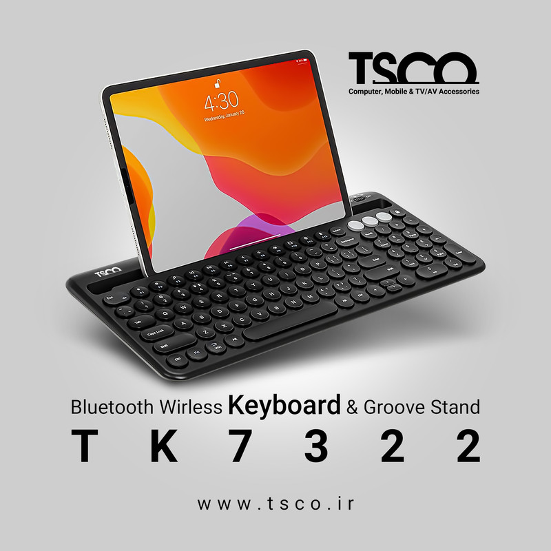 کیبورد بلوتوثی تسکو مدل TK 7322 Full-Size