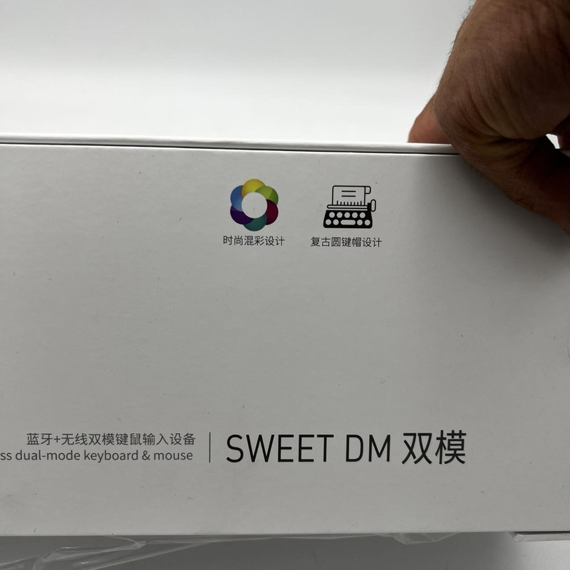 کیبورد و ماوس مافی مدل Sweet DM