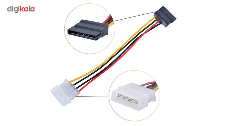 مبدل SATA و IDE به USB 2.0 مدل 52x