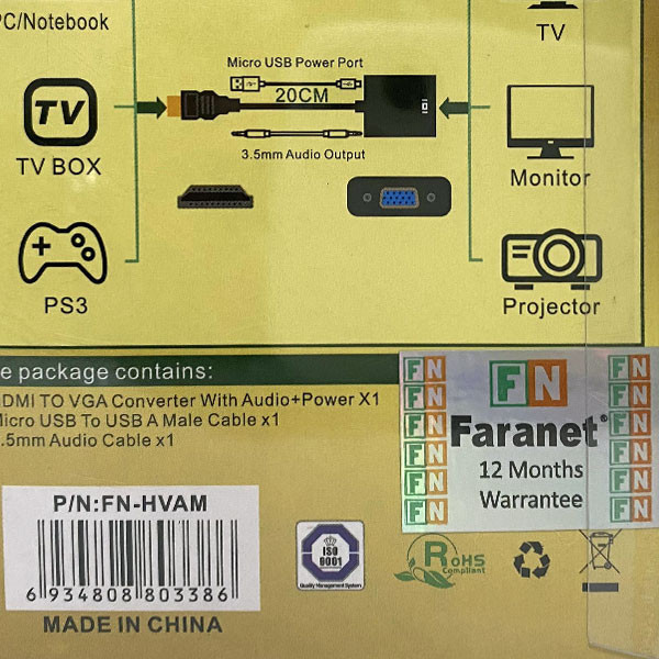 مبدل HDMI به VGA فرانت مدل FN-HVAM