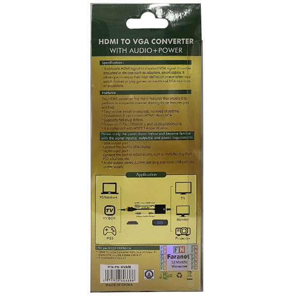 مبدل HDMI به VGA فرانت مدل FN-HVAM