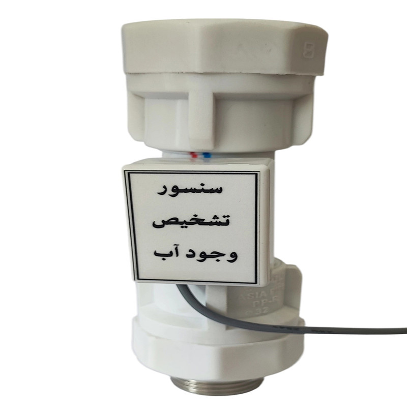 کلید بیسیم پمپ آب مدل TMS2