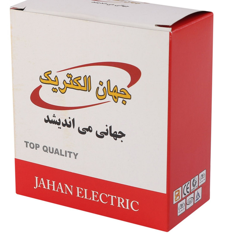 کلید کولر جهان الکتریک مدل کارن مجموعه 10عددی