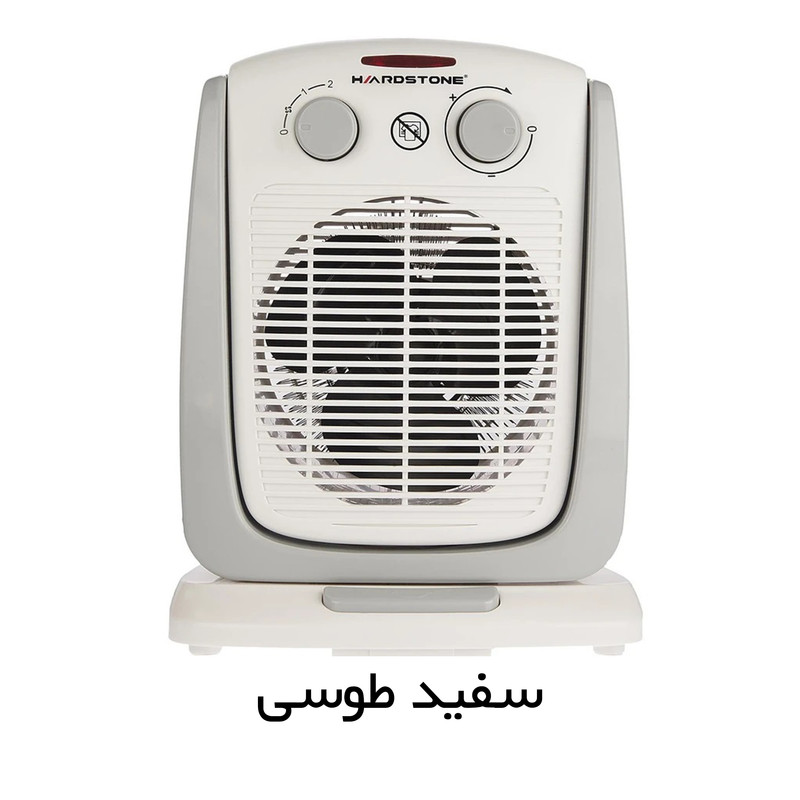 فن هیتر هاردستون مدل HEP2001