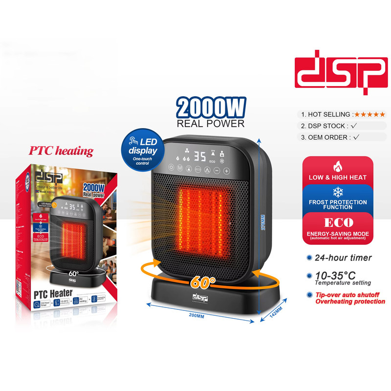 فن هیتر دی اس پی مدل KD3101