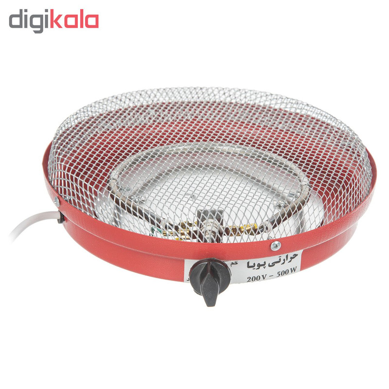 کرسی تاشو مدل KTH70cm به همراه هیتر
