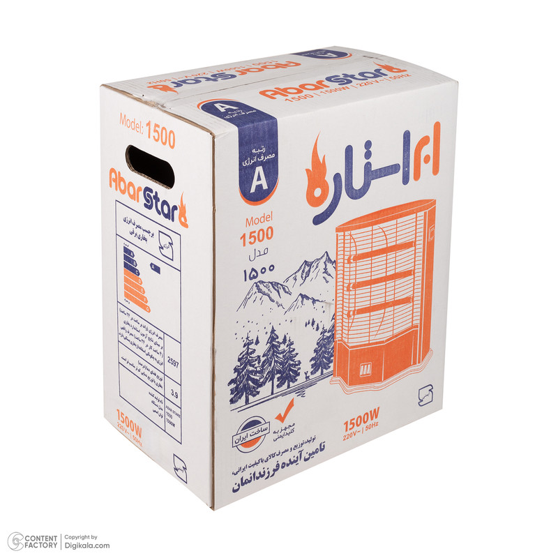 بخاری برقی ابر استاره مدل 1500