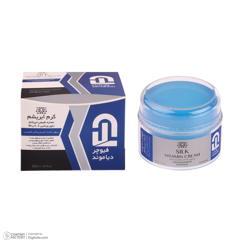 کرم مرطوب کننده و آبرسان فیوچر دیاموند مدل SILK مناسب انواع پوست حجم 50 میلی لیتر