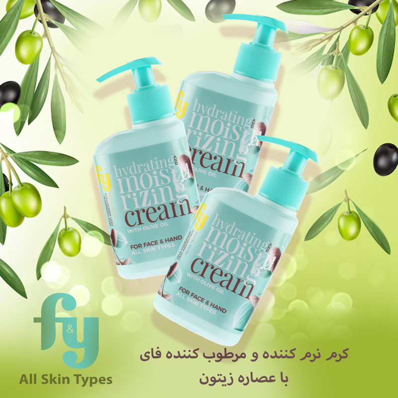 کرم نرم کننده و مرطوب کننده دست و صورت فدک تانیش مدل زیتون مناسب برای انواع پوست حجم 200 میلی لیتر مجموعه 3 عددی