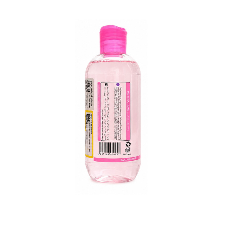 تونر پوست هپسان مدل HYDRATING مناسب برای پوست_x000D_ خشک حجم 250 میلی لیتر