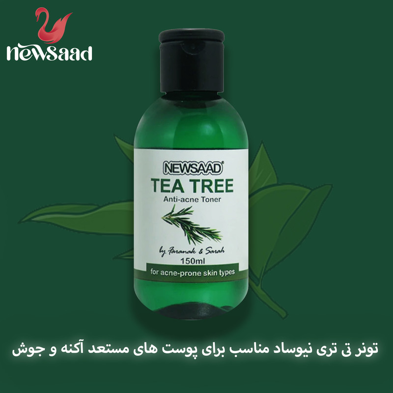 تونر پاک کننده صورت نیوساد مدل Tee Tree مناسب برای پوست آکنه ای حجم 150 میلی لیتر بسته 4 عددی