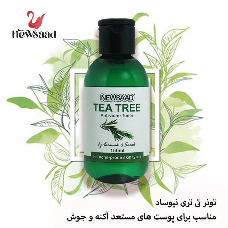 تونر پاک کننده صورت نیوساد مدل Tee Tree مناسب برای پوست آکنه ای حجم 150 میلی لیتر بسته 5 عددی