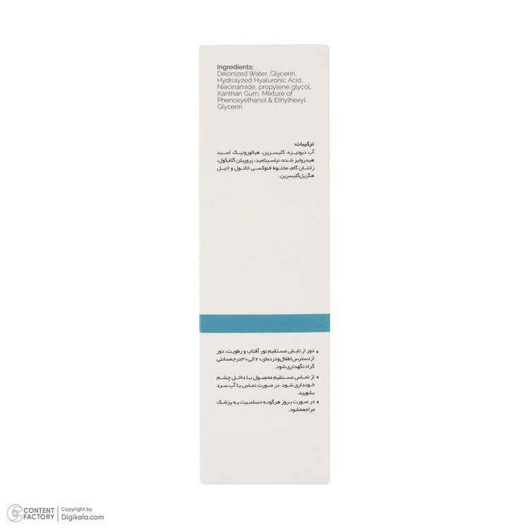 سرم آبرسان پوست تیلسیم مدل Nicotinamide & Hyaluronic Acid مناسب برای پوستهای چرب حجم 30 میلیلیتر
