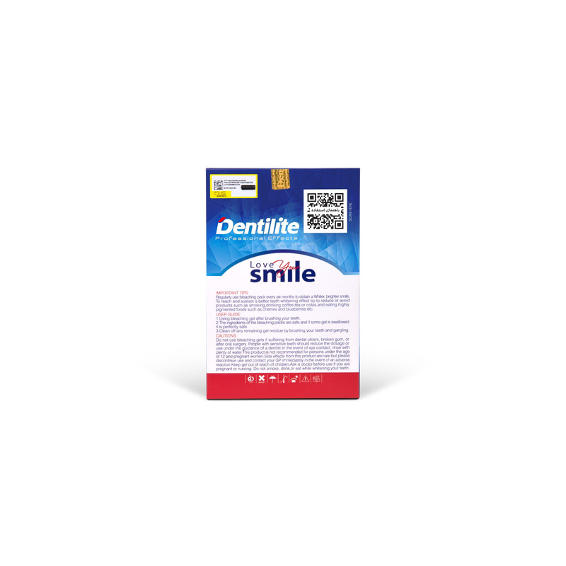 کیت بلیچینگ سفید کننده دندان خانگی دنتیلایت مدل Smile مجموعه 5 عددی