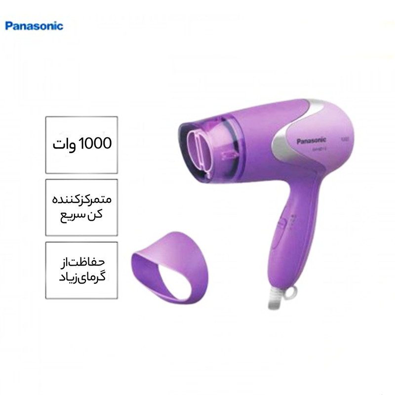 سشوار پاناسونیک مدل EH-ND13