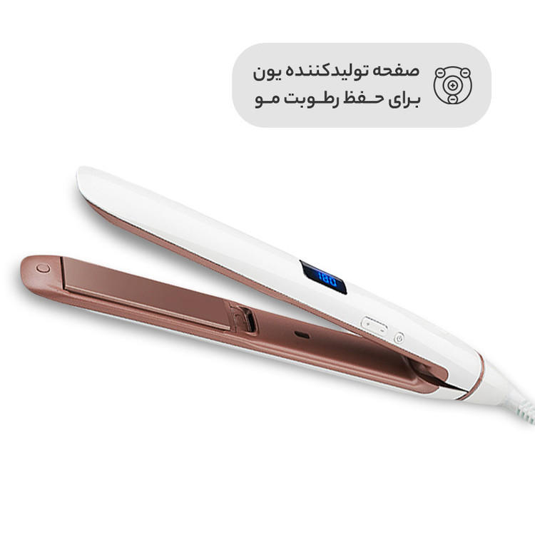 اتو مو بای بابلیس نانو مدل st3355