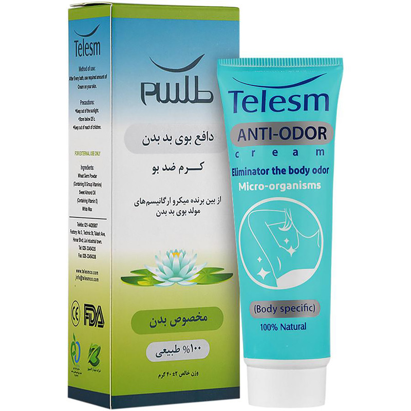 کرم ضدتعریق طلسم مدل آنتی آدور حجم 40 میلیلیتر مجموعه 2 عددی