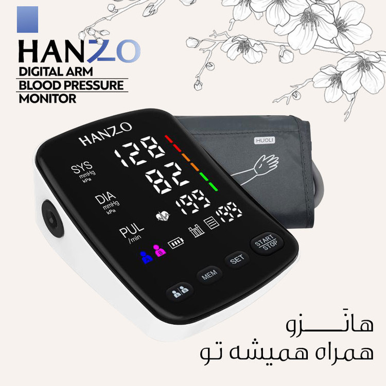 فشارسنج بازویی هانزو مدل U82 با کاف 22 تا 42 سانتیمتر، نمایشگر LED چندرنگ، حافظه 199 رکورد برای 2 کاربر، هشدار آریتمی، نمایش تاریخ و میانگین نتایج، منبع انرژی برق و باتری، کیف ضد ضربه