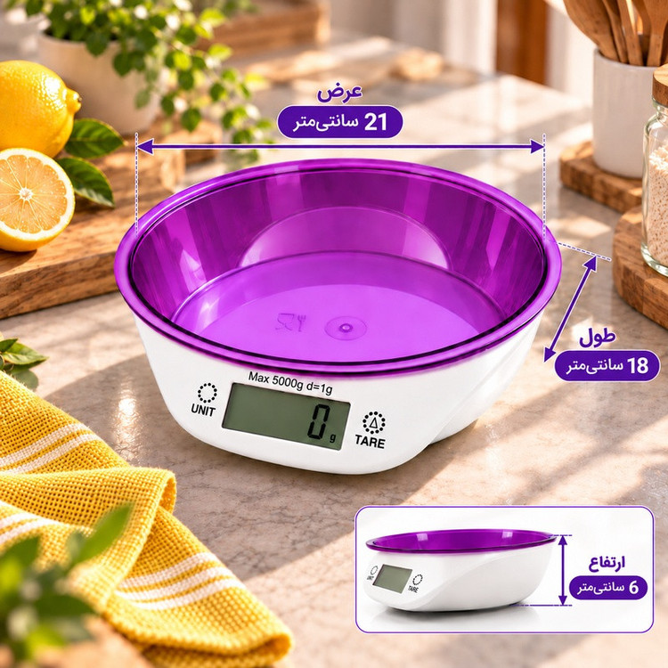 ترازو آشپزخانه دیجیتال مدل 221 حداکثر ظرفیت قابل اندازهگیری 5 کیلوگرم با دقت اندازهگیری 1 گرم
