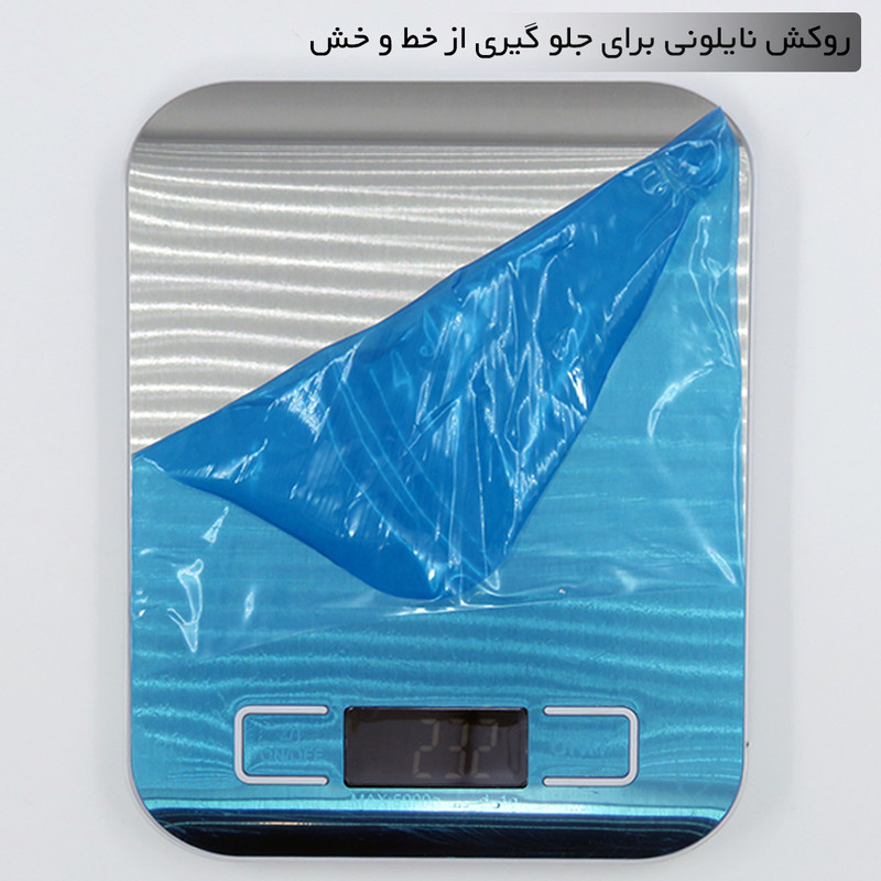 ترازو آشپزخانه دیجیتال دی اس پی مدل استیل حداکثر ظرفیت قابل اندازهگیری 5000 کیلوگرم با دقت اندازهگیری 1 گرم
